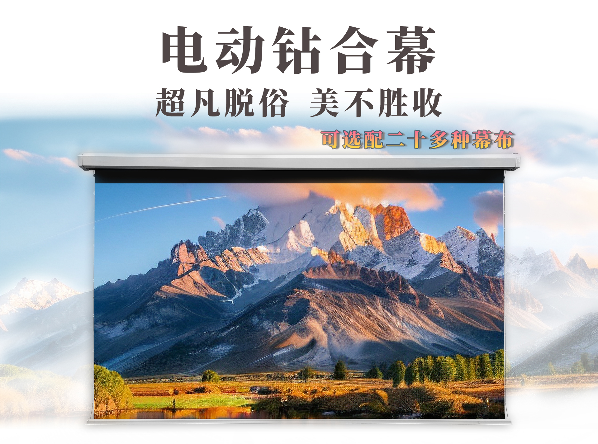 (修改)详情_01.jpg
