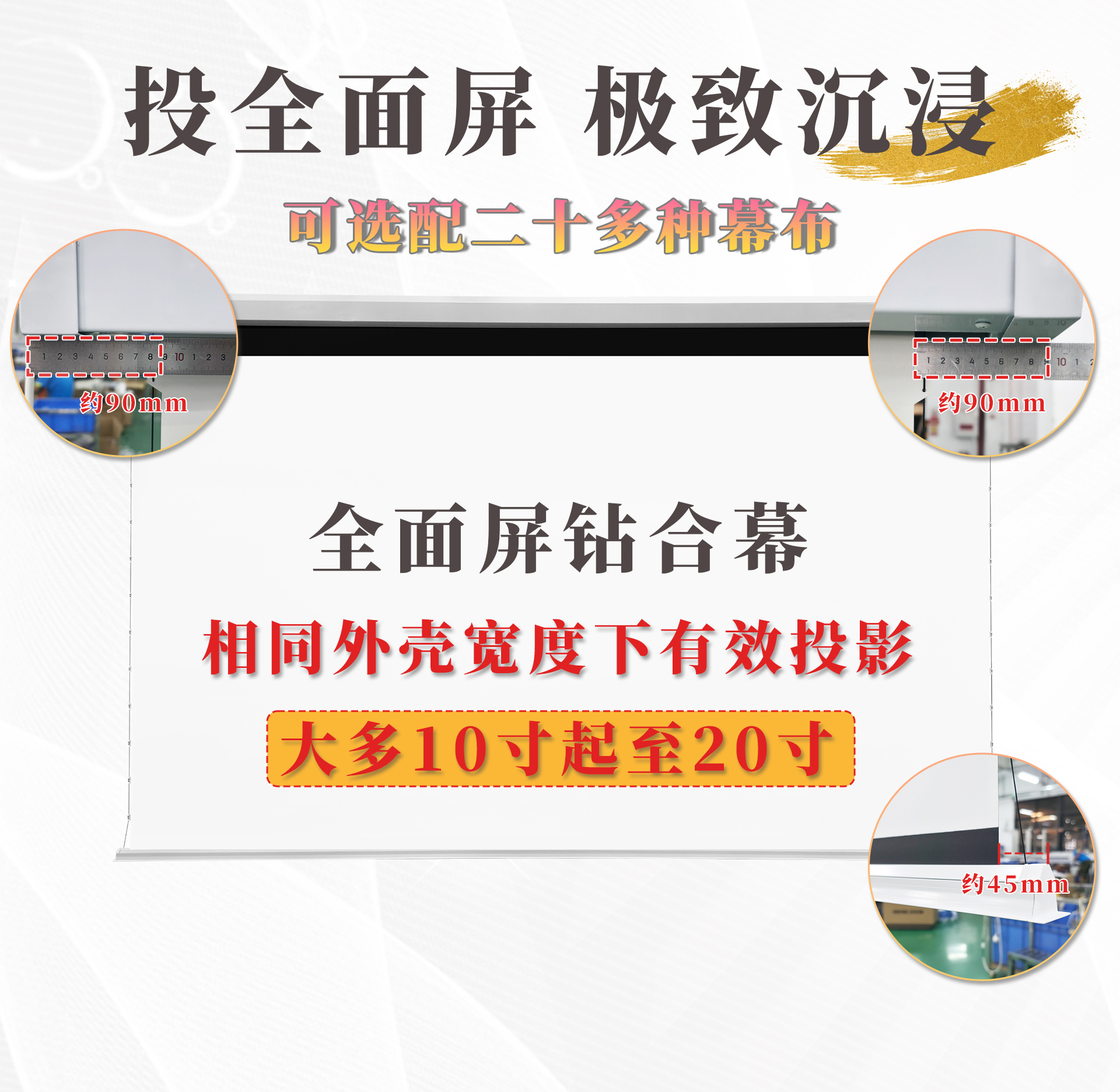 (修改)详情_05.jpg